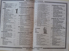 Samos menu
