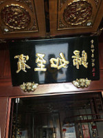 Shanghai - Restaurant food