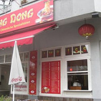 China Restaurant King Dong 
