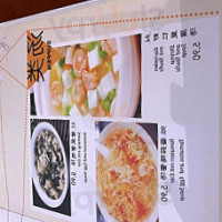 Fu Chunyuan Chiness Restaurant food