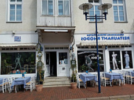Griechisches Restaurant Rhodos food