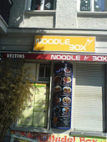Noodle Box inside