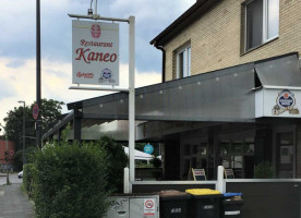 Cafe Restaurant Kaneo outside