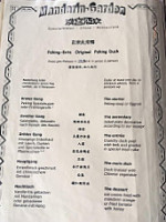 China Mandarin Garden menu