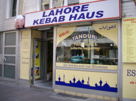 Indisches ´lahore Kebab Haus´ outside