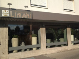 Taverna Limani inside