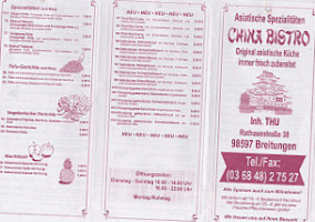 China Bistro (breitungen) menu