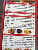 Istanbul Kebabhaus food
