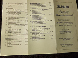 China Dynasty menu