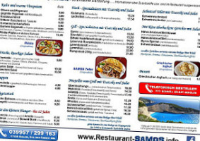 Hofrestaurant Samos menu