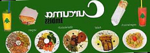 Curcuma Imbiss Libanesische Spezialitäten food