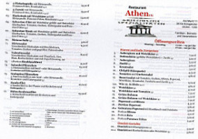 Athen Ug menu