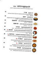 Bistro Dokdo -koreanisches food
