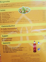 Zeller Imbiss menu