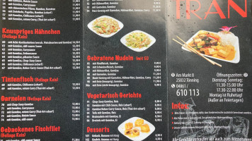 Thanh Hung Nguyen Chinarestaurant menu