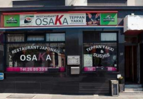 Japonais Osaka inside