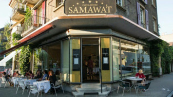 Cafe & Bistro Samawat food
