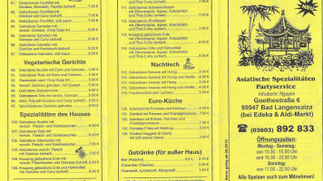 A-namstube menu