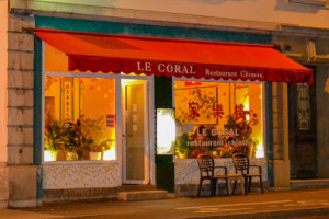 Restaurant Chinois Le Coral inside