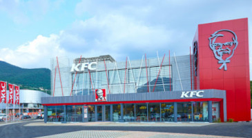 Kfc outside