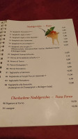Il Segreto di Pulcinella Trattoria Pizzeria menu