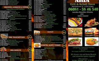 Aria Grill Kebab Haus food