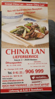 China Lan food