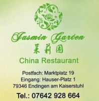 Chinarestaurant Jasmin Garten inside