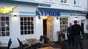 Kypros inside