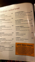 Mera Masala Indian Tandoori menu