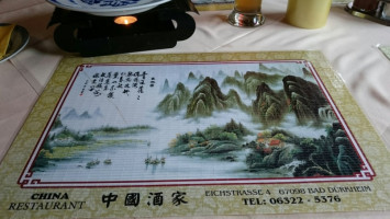 China-Restaurant inside