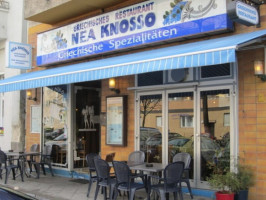 Nea Knosso food