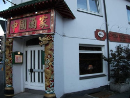 China - Restaurant Kokker Goh outside