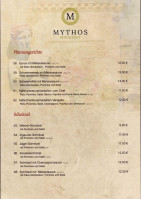 Mythos menu