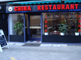 China Restaurant Xiang-Shan outside