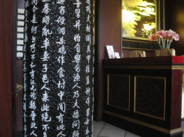 China-Restaurant Hua-Ting inside