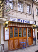 Mythos Taverne inside