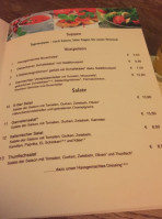 S-Bar Restaurant menu