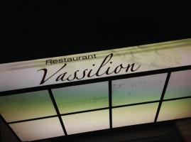 Vassilion inside
