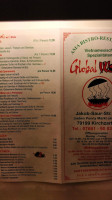 Asia Bistro- Global Wok menu