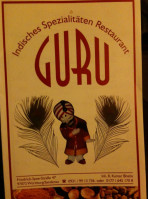 Guru - Indisches Spezialitäten Restaurant food