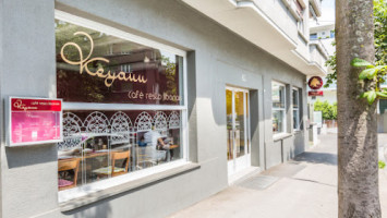 Keyann Cafe Resto Libanais inside