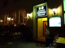 Taverna Hellas inside