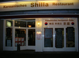 Shilla food
