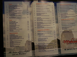 Mekong menu