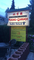China Restaurant Peking Garden outside