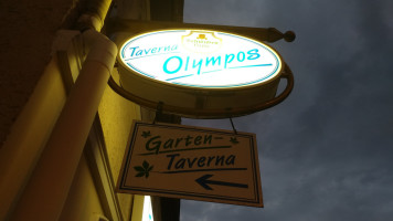 Taverna Olympos Bei Taki Und Wu inside