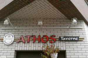 Taverne Athos food