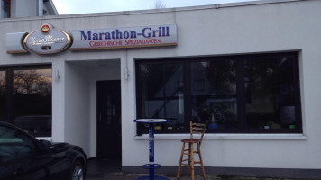 Marathon-Grill Inh. Dimitos Chantzaras food