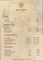 Mythos menu